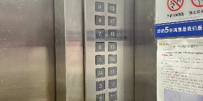 广州老旧电梯焕新