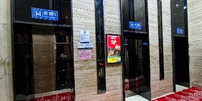 国家惠民政策赋能 江苏常州经开区旧电梯更新工程正式启动