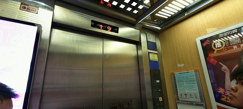 旧梯换新,嘉立电梯