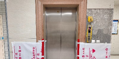 16台旧梯焕新完成！广东珠海金湾三灶镇居民出行更安心