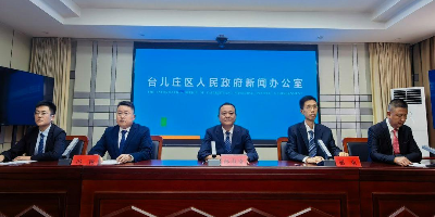 山东枣庄台儿庄区推进既有住宅增设电梯 每部最高补助20万元