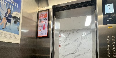 广州住宅老旧电梯更新改造
