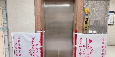 泉州1294部住宅老旧电梯将“焕新” 每部补助15万元