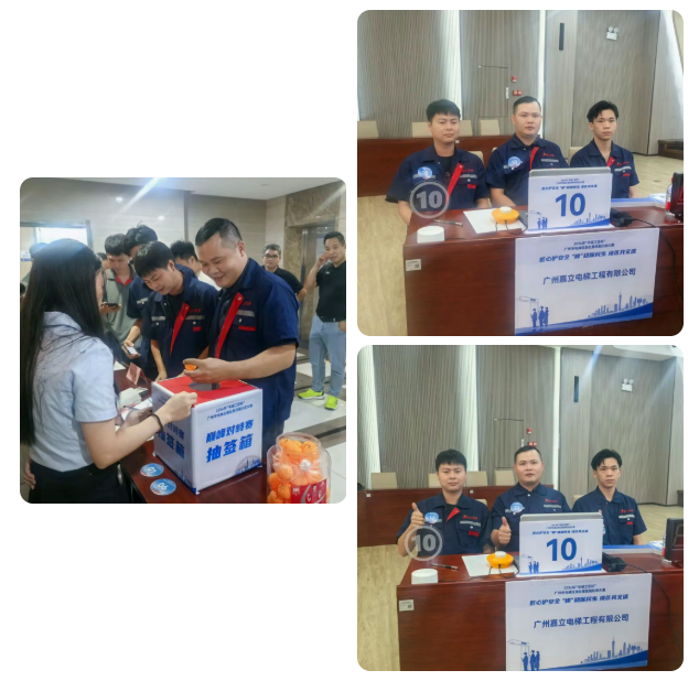 微信图片_20260702091314_20_253