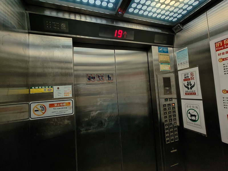 电梯改造,嘉立电梯