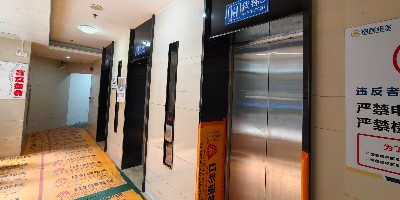 满洲里市老旧小区电梯更新项目稳步推进 满洲里市老旧小区电梯更新项目稳步推进