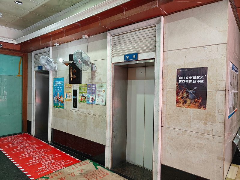 广州住宅老旧电梯更新改造