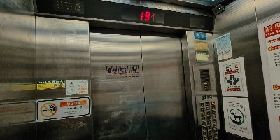 上海高登花园小区全面实现旧梯焕新，党建引领电梯改造惠民生