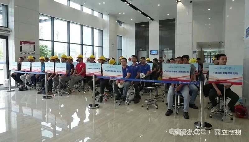 微信图片_20250619093625