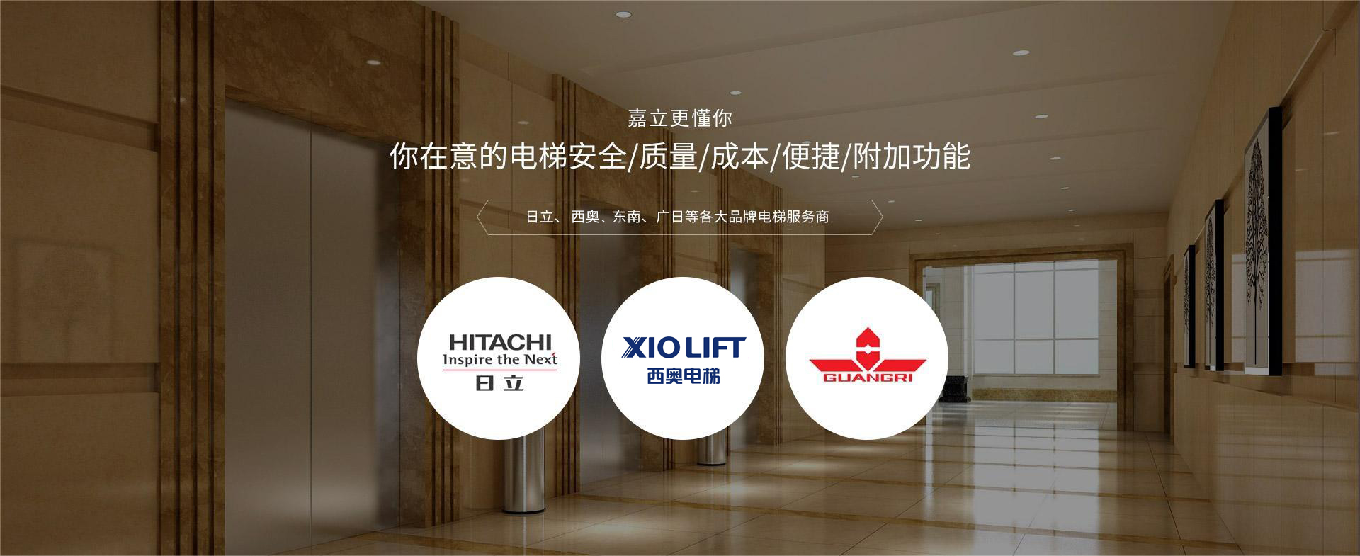 威尼斯私人棋牌app