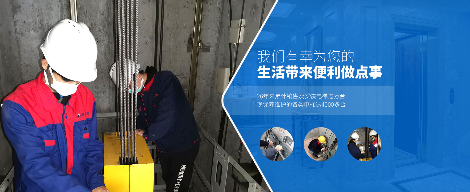 威尼斯私人棋牌app