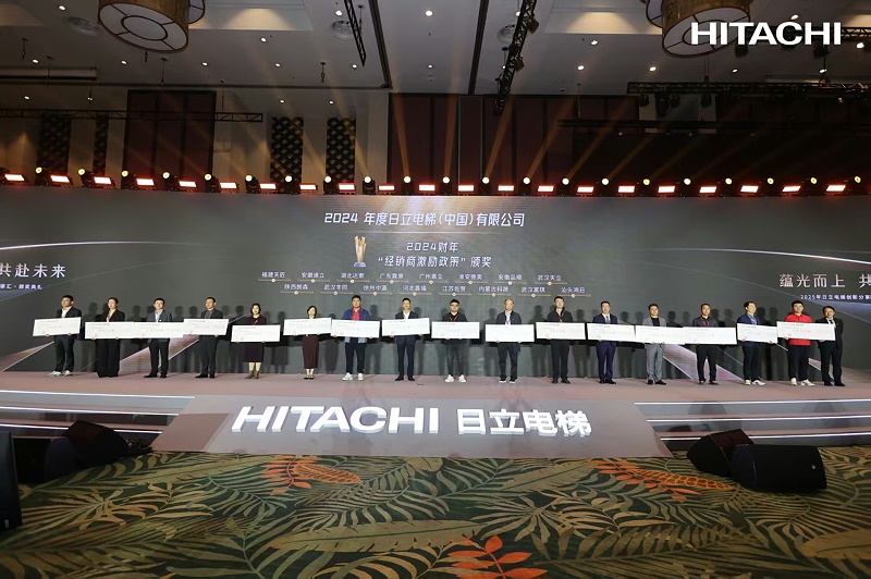 2024财年“经销商激励政策”奖项