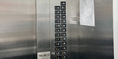 老楼电梯更换按下启动键 珠海香洲探索商居共治新模式