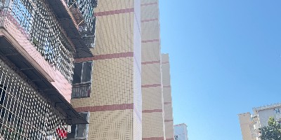 《广州市人民政府办公厅关于印发广州市既有住宅增设电梯办法的通知》政策解读