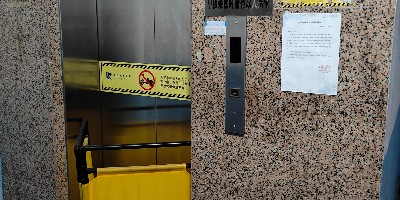 广东珠海多小区实施电梯更新改造，工程惠及千家万户