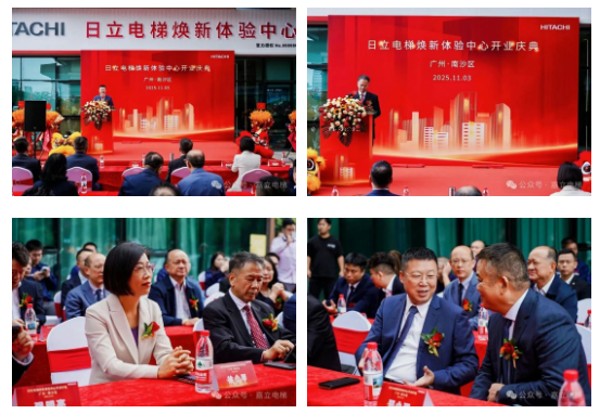 微信图片_20251104091051_178_87