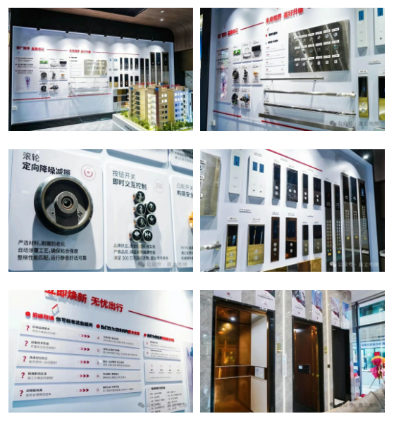 微信图片_20251104090754_174_87