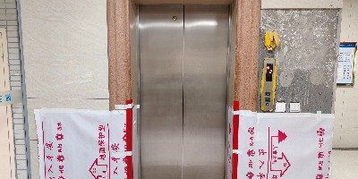 14台旧梯焕新上岗！广州花都云峰花园666户居民直达“幸福家”