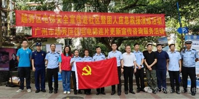 电梯安全课堂开进金麓山庄——嘉立电梯与政企联动破解高龄梯焕新难题