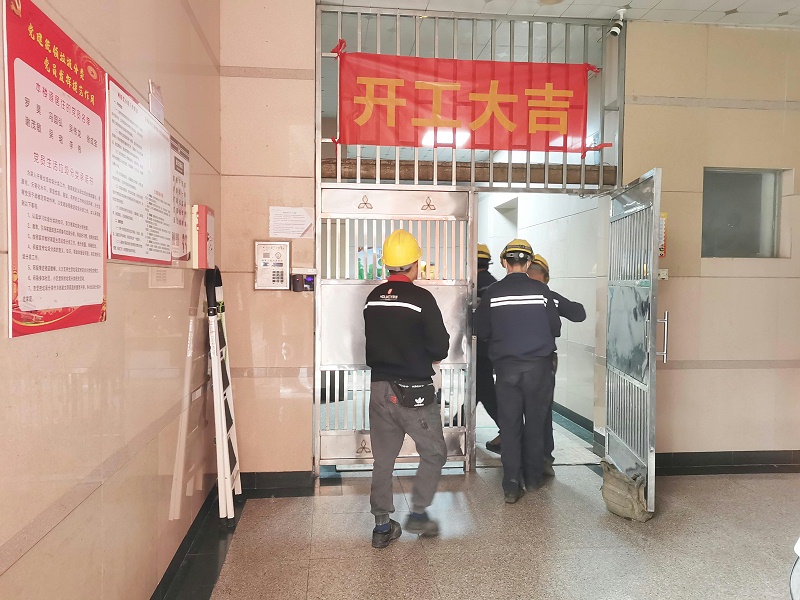 电梯更新开工仪式，嘉立电梯