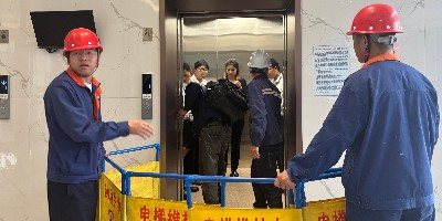 2026电梯安全管理新规全面解读：责任细化与预防性维保成核心