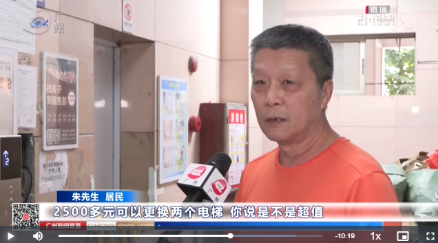 微信图片_20250818150922_65