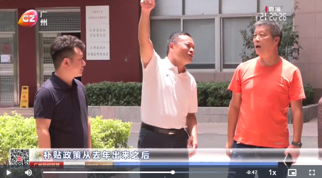 微信图片_20250818150917_66