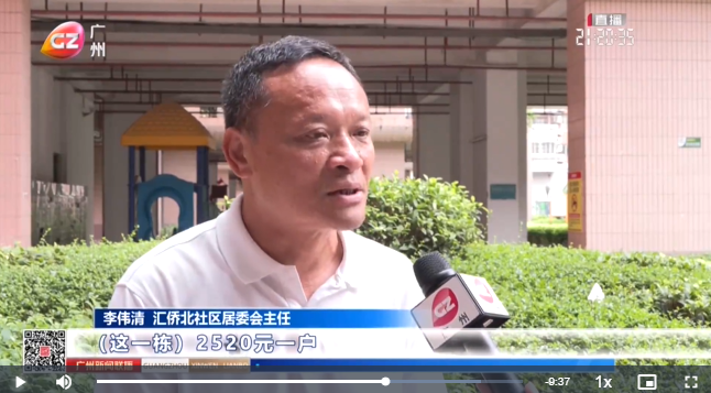 微信图片_20250818150851_70