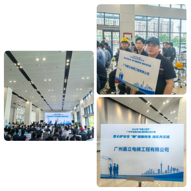微信图片_20260626101124_13_253