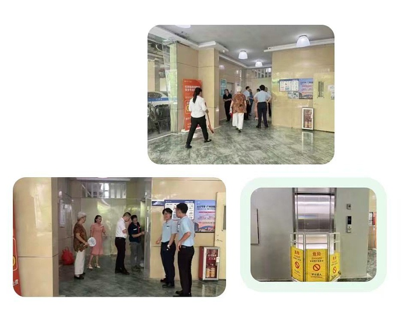 微信图片_20260714091247_93_253