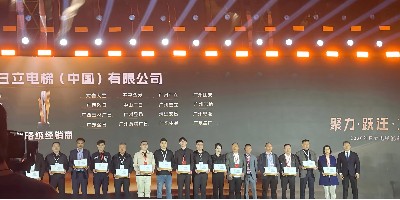 广州嘉立电梯蝉联日立战略级经销商再获殊荣