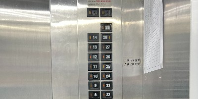 广东省特检院珠海检测院优化服务链 提速老旧电梯更新改造惠民生 广东省特检院珠海检测院优化服务链 提速老旧电梯更新改造惠民生