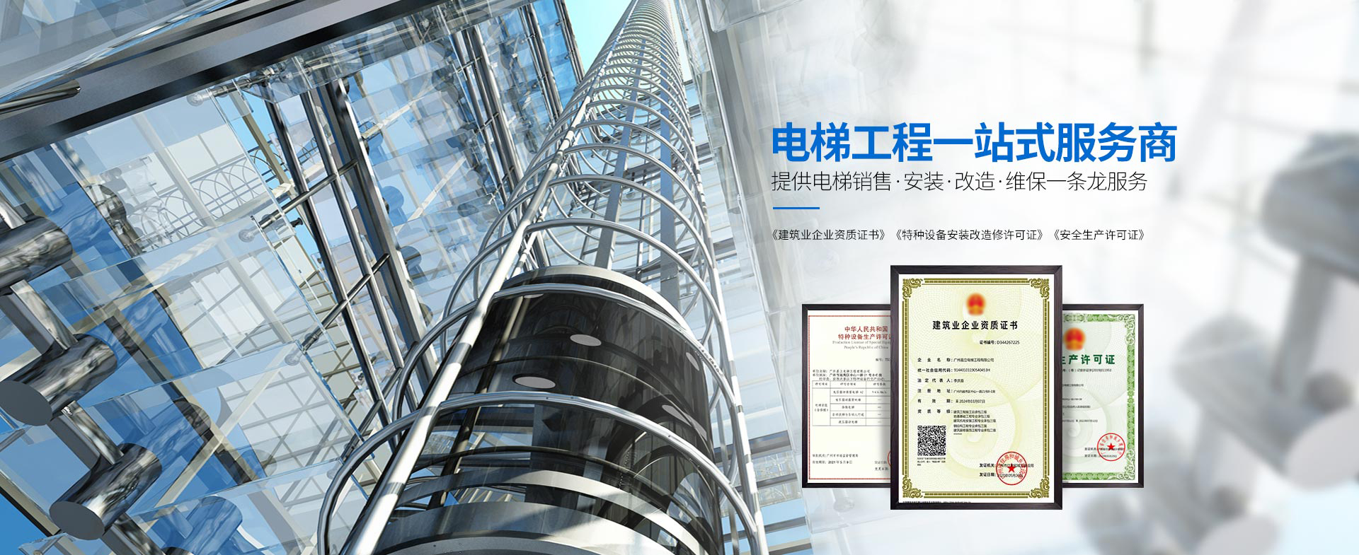 威尼斯私人棋牌app