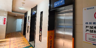 上海昌里雅苑电梯焕新工程圆满竣工，安全升级惠民生