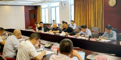 广东三部门联合召开集中连片创新推进住宅老旧电梯更新改造协调会