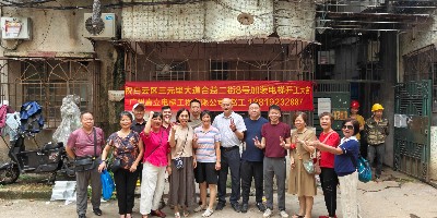 九层旧楼圆夙愿 加梯开工启新程—— 白云区合益二街 8 号楼加装电梯项目正式动工