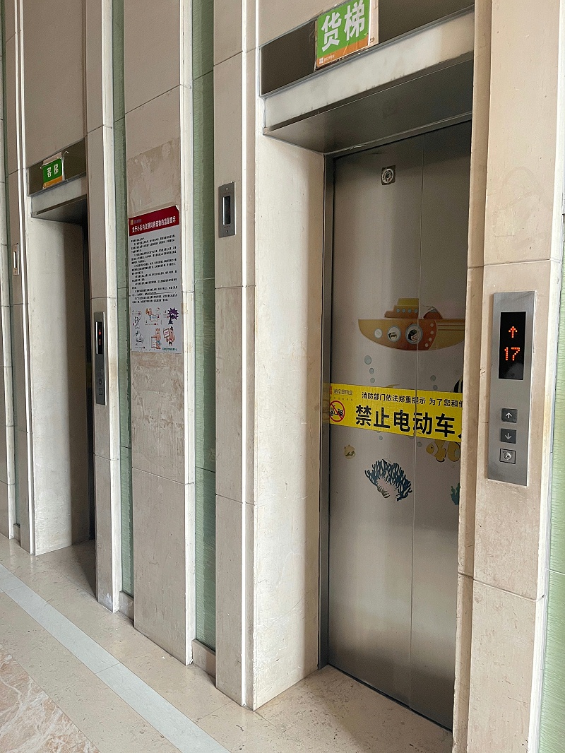 电梯更换,嘉立电梯