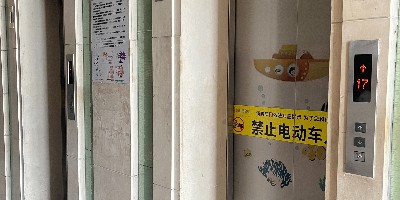 山东威海经开区13部老旧电梯重获新生，政府惠民工程落地
