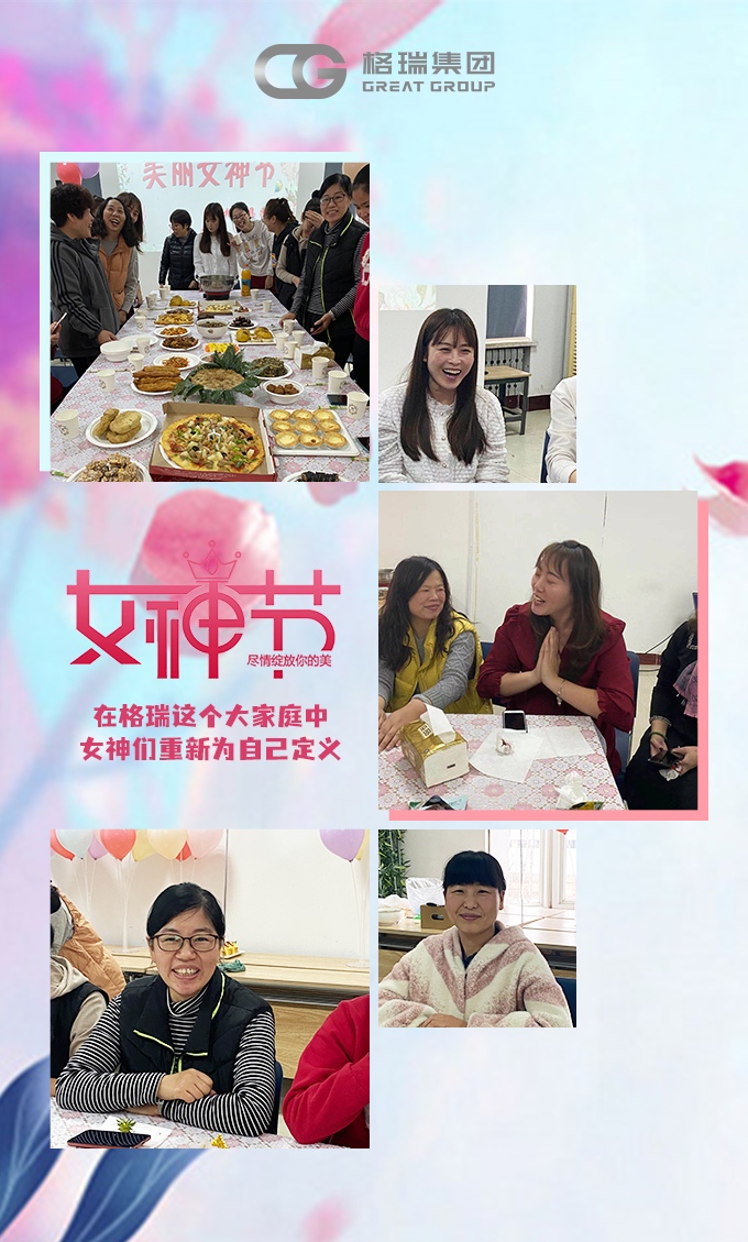 20210308161518821277.png 畅聊.png