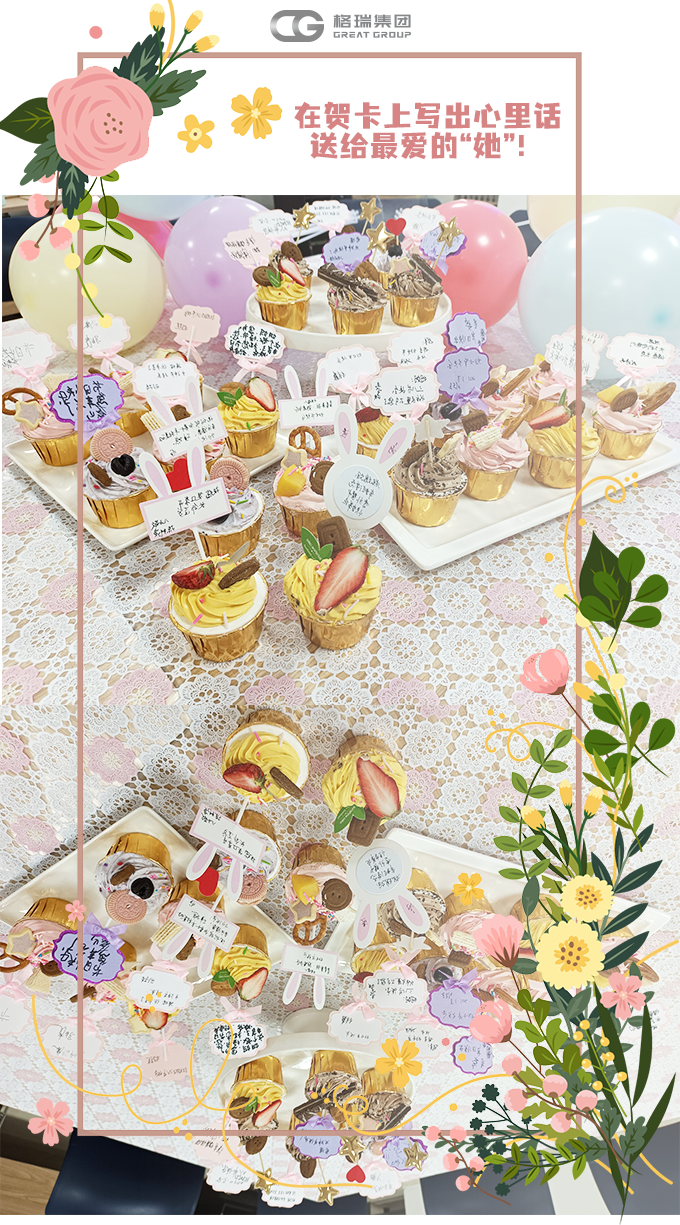 20210308161518925542.png 送家属.png