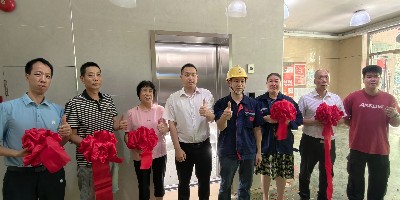 嘉立电梯助力叠彩园三台旧电梯焕新集中交付